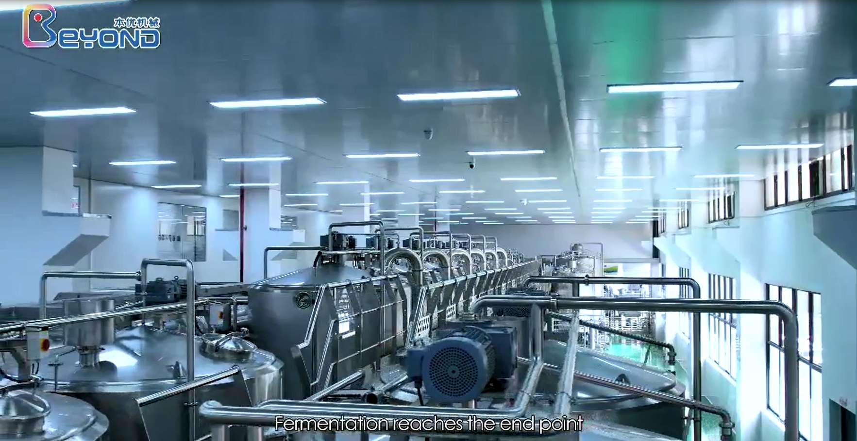 酸奶生產(chǎn)線