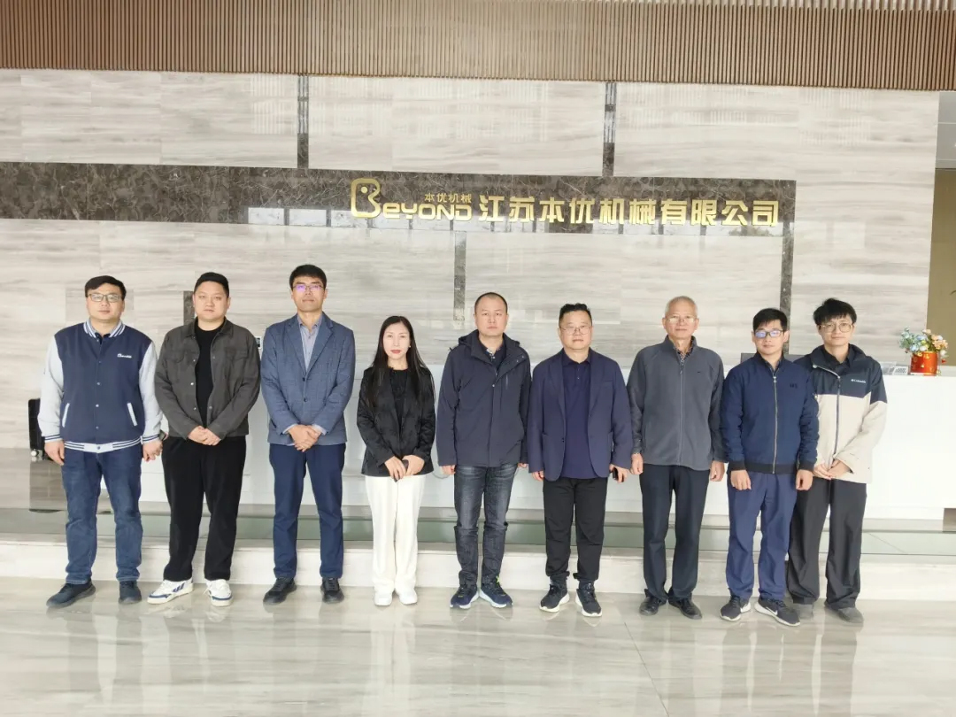 江蘇本優(yōu)機械