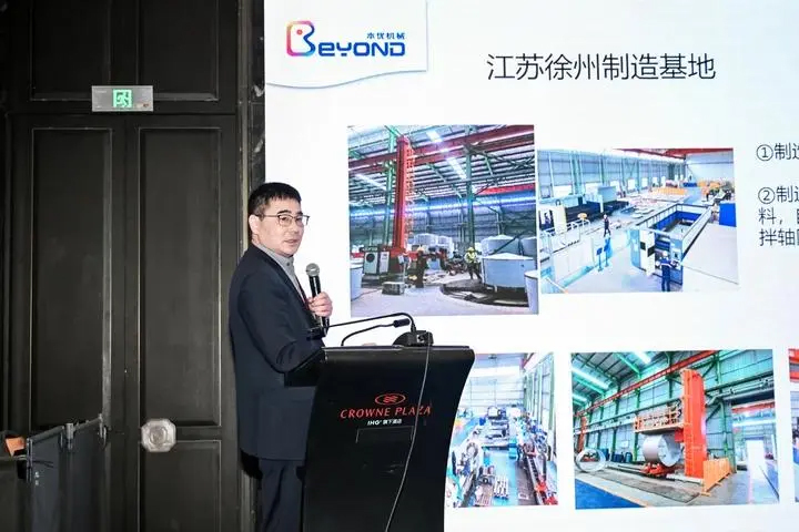 本優(yōu)機(jī)械